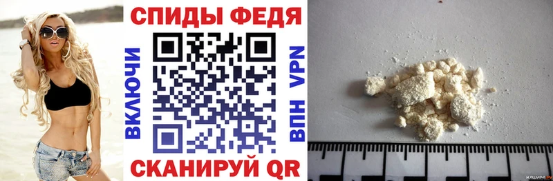 где купить   Туран  Amphetamine Розовый 
