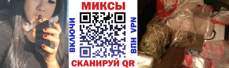 Бутират оксибутират  даркнет сайт  Туран 