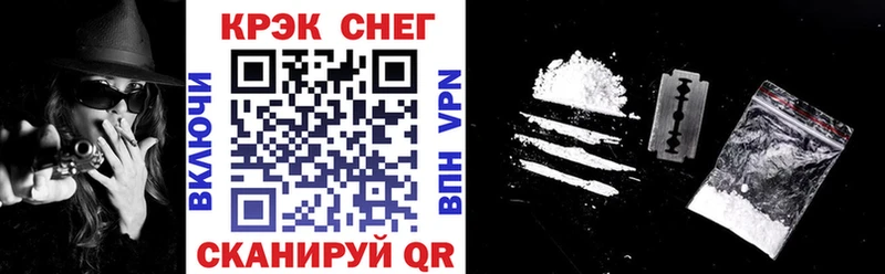 КОКАИН 99% Туран