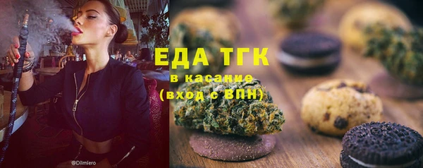 хмурый Абдулино