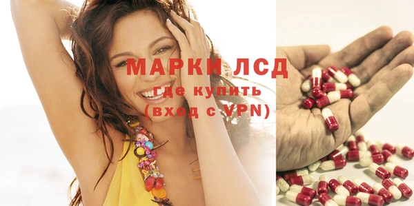 дистиллят марихуана Абаза
