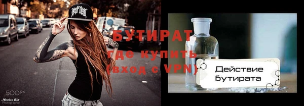 хмурый Абдулино