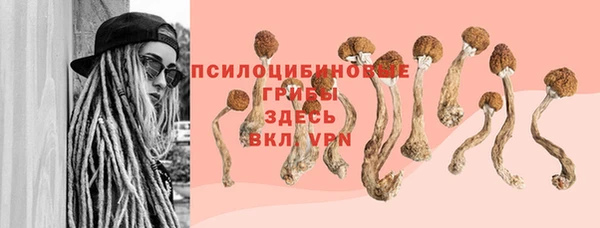 дистиллят марихуана Абаза