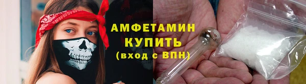 кокаин премиум Нея