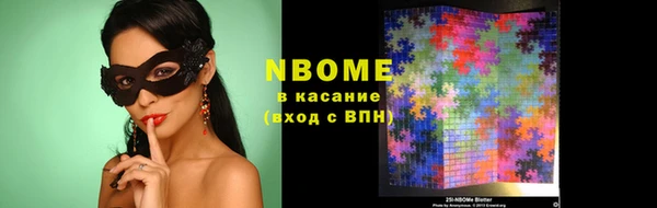 герыч Алзамай