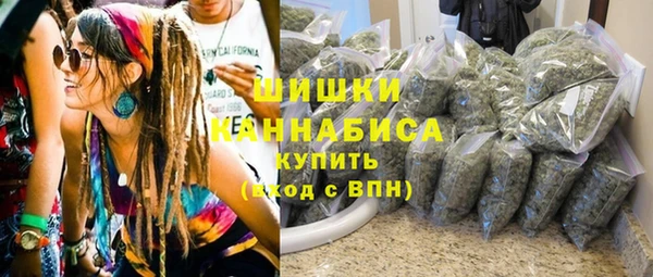 хмурый Абдулино