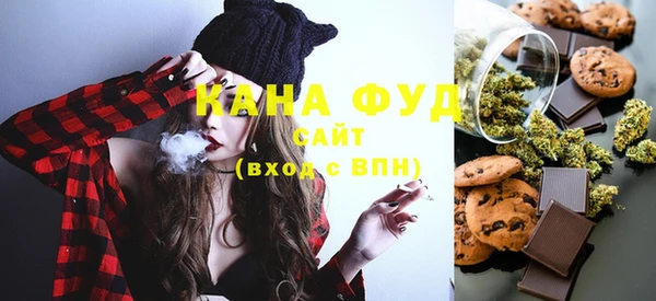 хмурый Абдулино