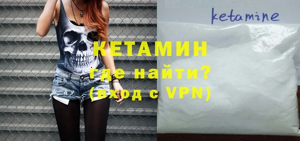 ALPHA PVP Алексеевка