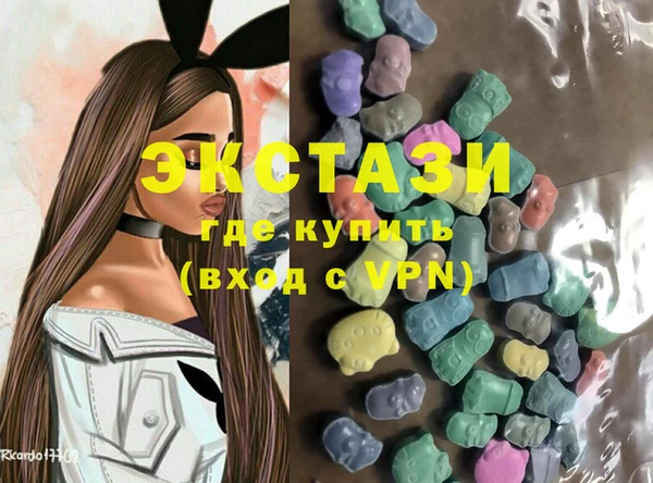 хмурый Абдулино