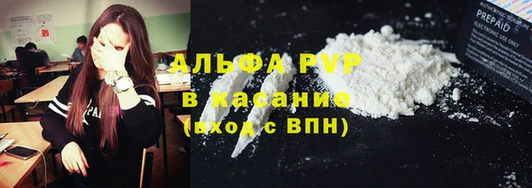 хмурый Абдулино