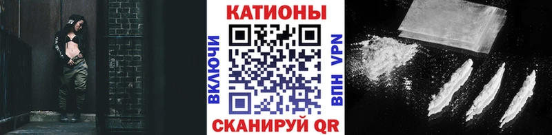 ОМГ ОМГ сайт  Туран  Мефедрон кристаллы  дарнет шоп 