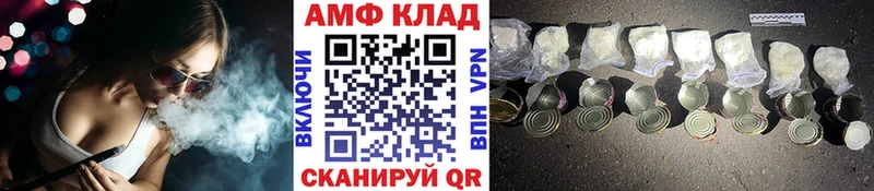 Первитин витя  Туран 