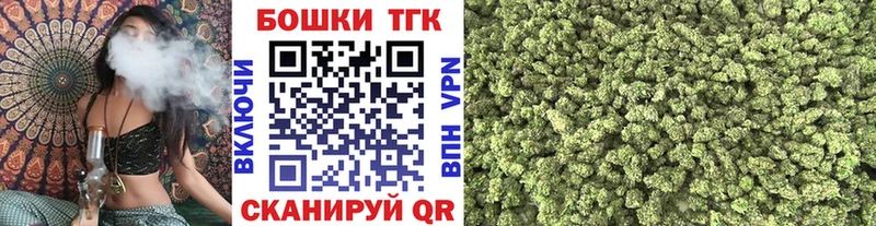 купить наркотики цена  Туран  Канабис семена 